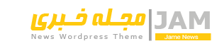 پایگاه خبری ورزش و زندگی