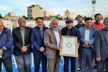 اقدام شایسته هیات فوتبال قم درتجلیل از پیشکسوتان      