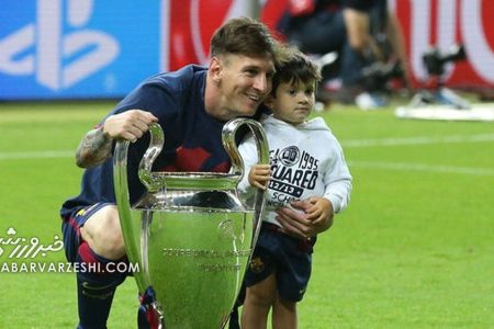 لحظات دلچسب مسی و پسرش