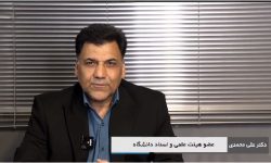 سخن مدیر مسئول  پیشنهاد ات راهبردی برای توسعه ورزش کشور