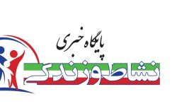 تهرانی رئیس کار گروه ورزش حزب موتلفه  نشانه های از تحول در وزارت ورزش وجوانان نمی بینیم