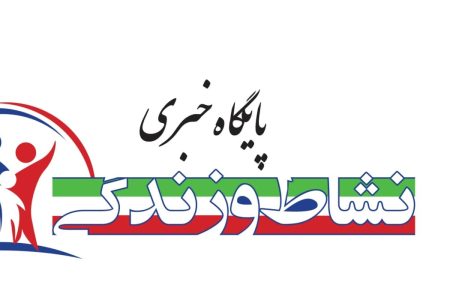 قای رئیس جمهور…… وزارت ورزش و جوانان را به غیر ورزشی ها ندهید.