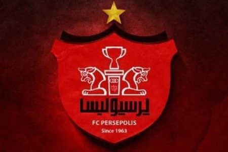 تصمیم پرسپولیس برای شکایت از فدراسیون و سازمان لیگ به فیفا و AFC