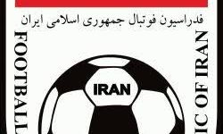 یم ملی فوتبال متناسب با شرایط موجود و توقع مردم در جام جهانی حاضر شود .