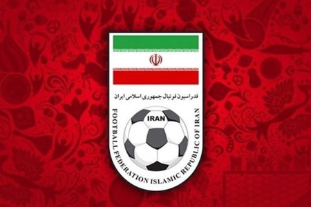 شکایت فدراسیون فوتبال ایران از آمریکا به فیفا
