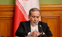 عراقچی خطاب به آمریکا: نشان دادید لیاقت میزبانی جام جهانی را ندارید