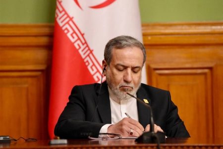 عراقچی خطاب به آمریکا: نشان دادید لیاقت میزبانی جام جهانی را ندارید